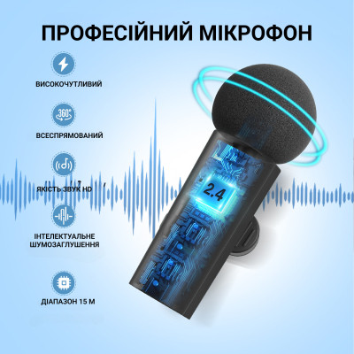 Мікрофон Fifine M8 Wireless (M8) Вінниця - фото 8