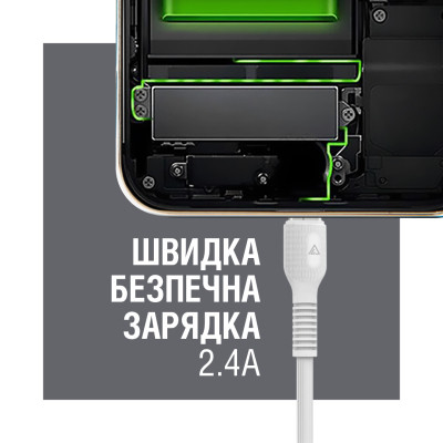 Дата кабель USB 2.0 AM to Lightning 1.2m AL-CBCOLOR-L1WT White ACCLAB (1283126518225) Вінниця - фото 5