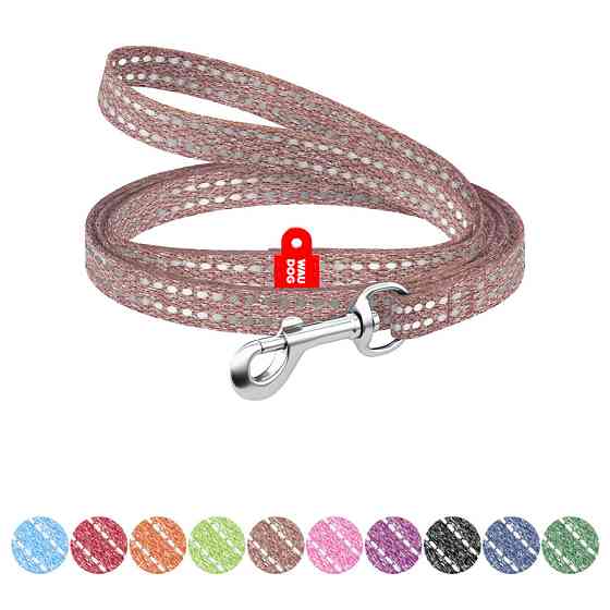 Повідець для котів та дрібних порід собак з відновленої бавовни WAUDOG Re-cotton світловідбиваю Коломия