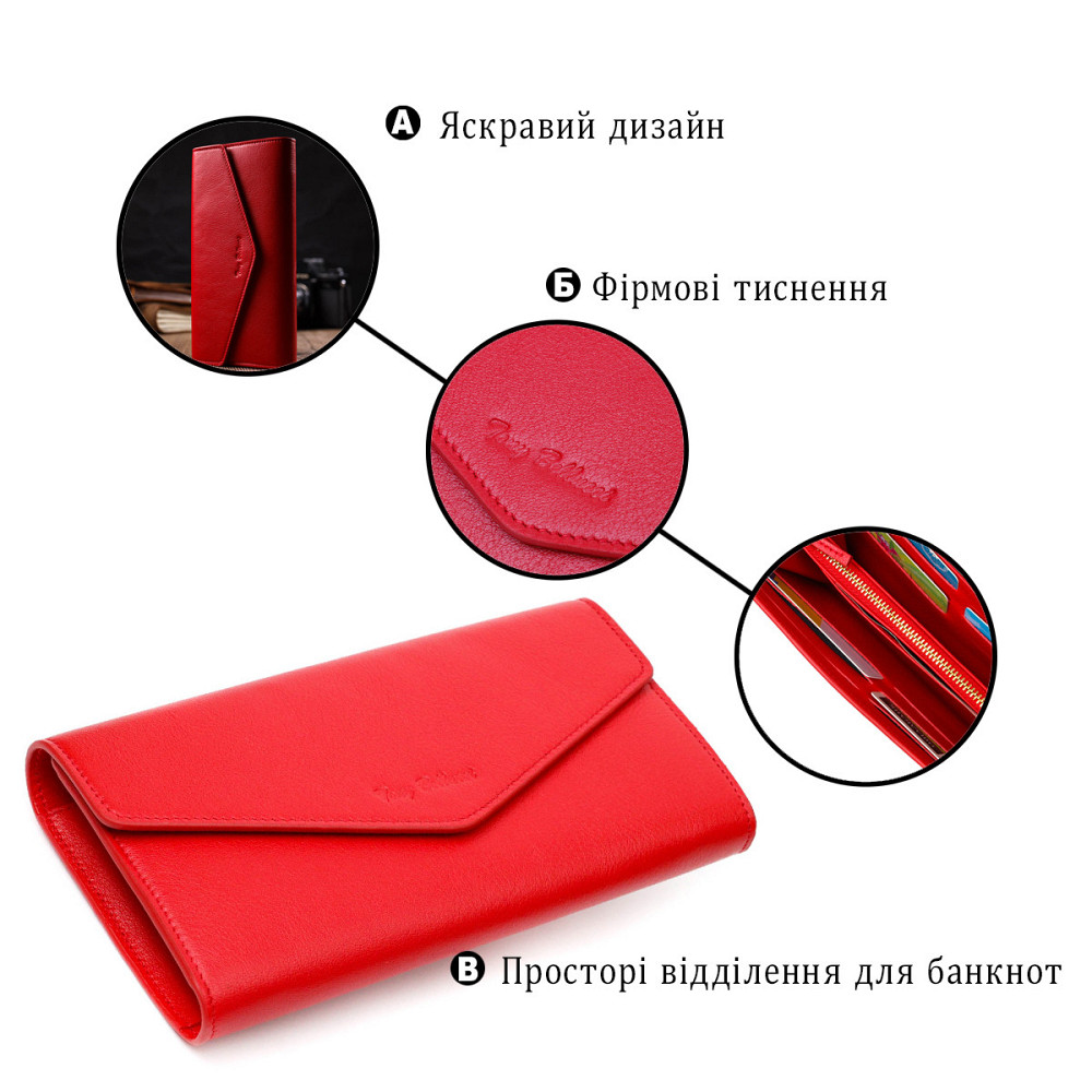 Чудове містке портмоне для жінок з натуральної шкіри Червоний (Tony Bellucci) Київ - фото 8