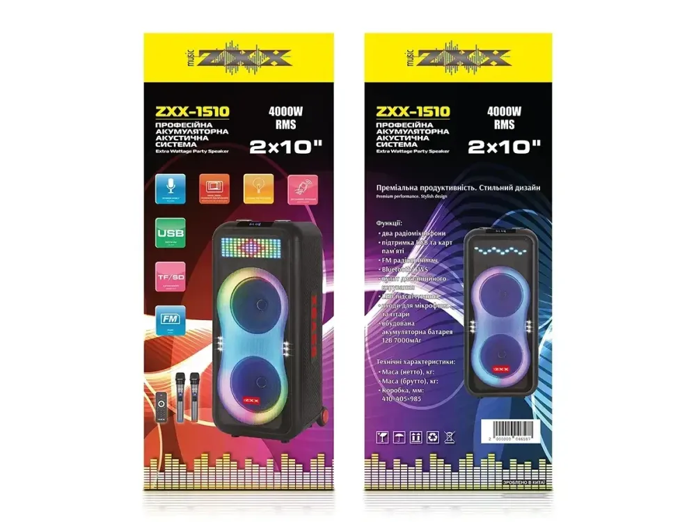 Акустична портативна колонка ZXX-5550 100Вт Bluetooth/FM/USB/TF/TWS/LED/2 мікрофона караоке Одеса - фото 4