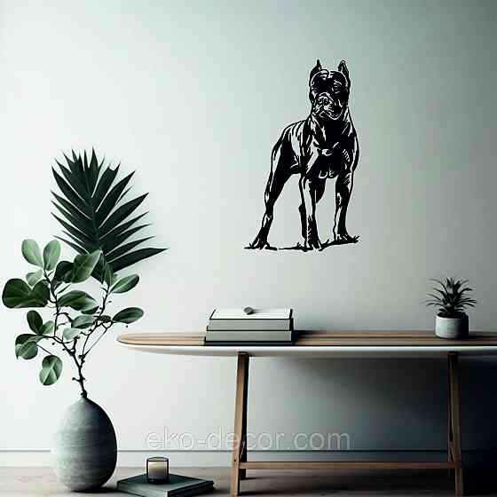 Декоративное настенное Панно «Кане-корсо», Декор на стену 70*41 см, Черный Киев