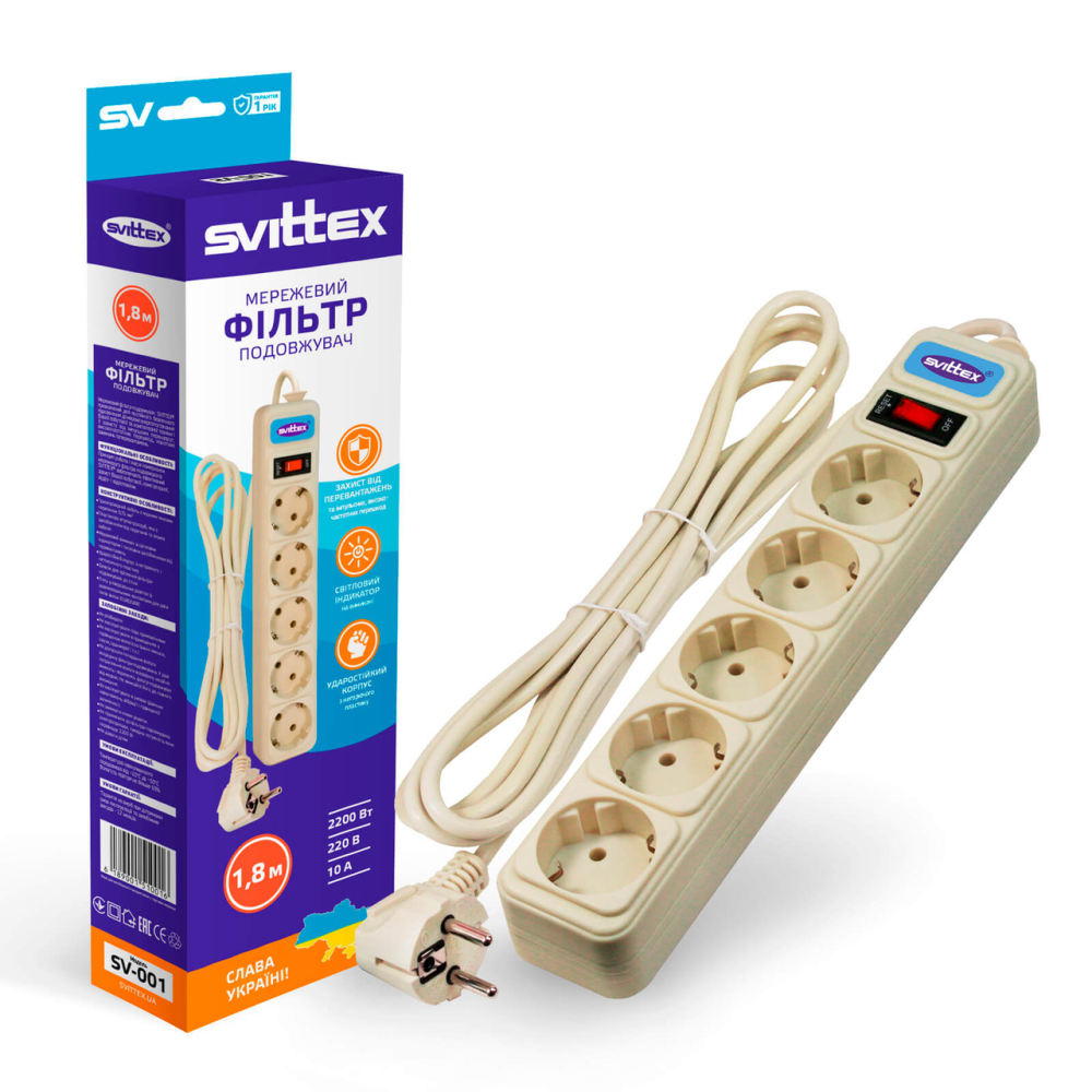 Мережевий подовжувач Svittex SV-001, 220 В, 10 А, 5 розеток, 1.8 м Сірий (YT-SV-001) Київ - фото 2