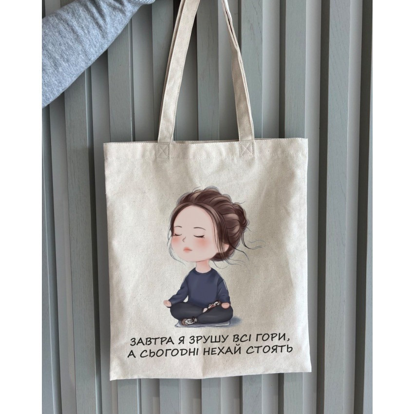 Екошопер BookOpt BK4069 