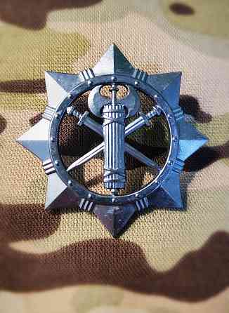 Беретний знак ВСП металева Запоріжжя