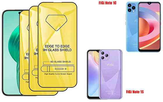 Защитное стекло DefenzoGlass для FiGi Note 1C, Note 1S – двойная прочность Киев