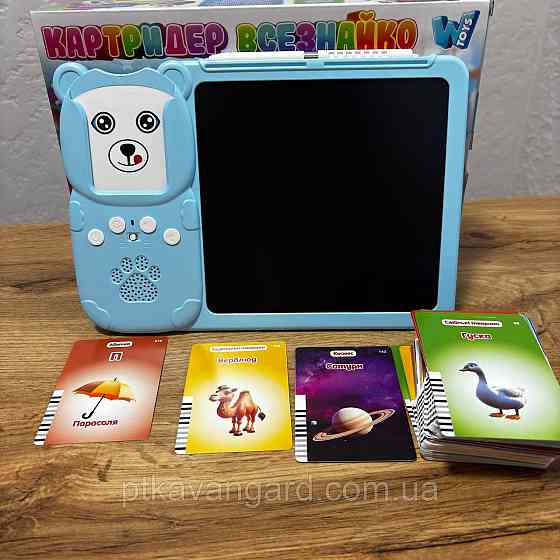 Навчальний планшет картридер з картками та дошкою для малювання "Всезнайка" розвиваючий україномовний блакитний Хмельницький