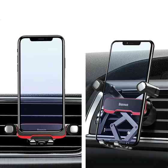 Автодержатель для телефона Baseus Mr Hui Черный Киев