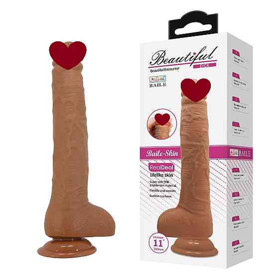 Фаллоимитатор на присоске Baile Beautiful DICK 11'' Flesh, BW-008038NR-1 Sex Aura Киев