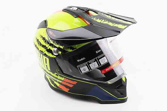 Шолом кросовий/ендуро/АТV зі склом BLD-819-7 S (55-56см), ЧОРНИЙ/ЖОВТО-ПОМАРАНЧЕВИЙ Киев