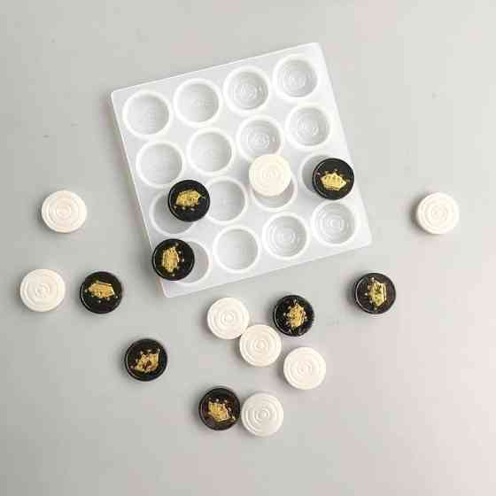 Молд из силикона Шашки 113 на 113 мм белый Киев