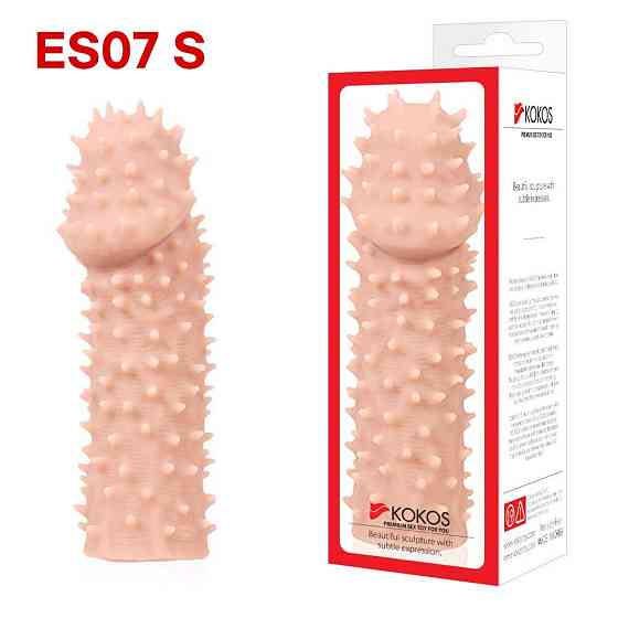 Насадка на член Kokos Extreme Sleeve ES.07 розмір S, потовщувальна, стимуляція точки G Sex Aura Київ