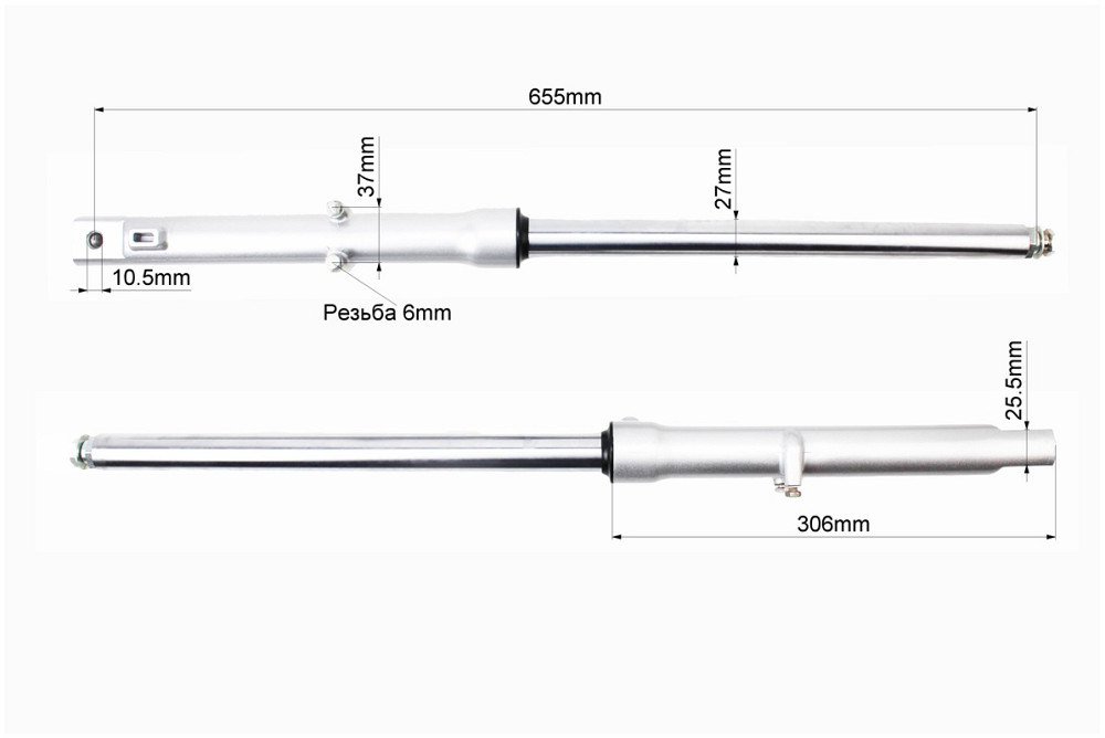 Амортизатор передній (пір'я), лів., правий. к-кт L-655мм; d-27мм, вісь 10мм Київ - фото 2