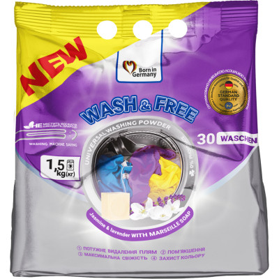 Пральний порошок Wash&amp;Free Universal Жасмін та лаванда з марсельським милом 1.5 кг (4262396140883) Вінниця - фото 1