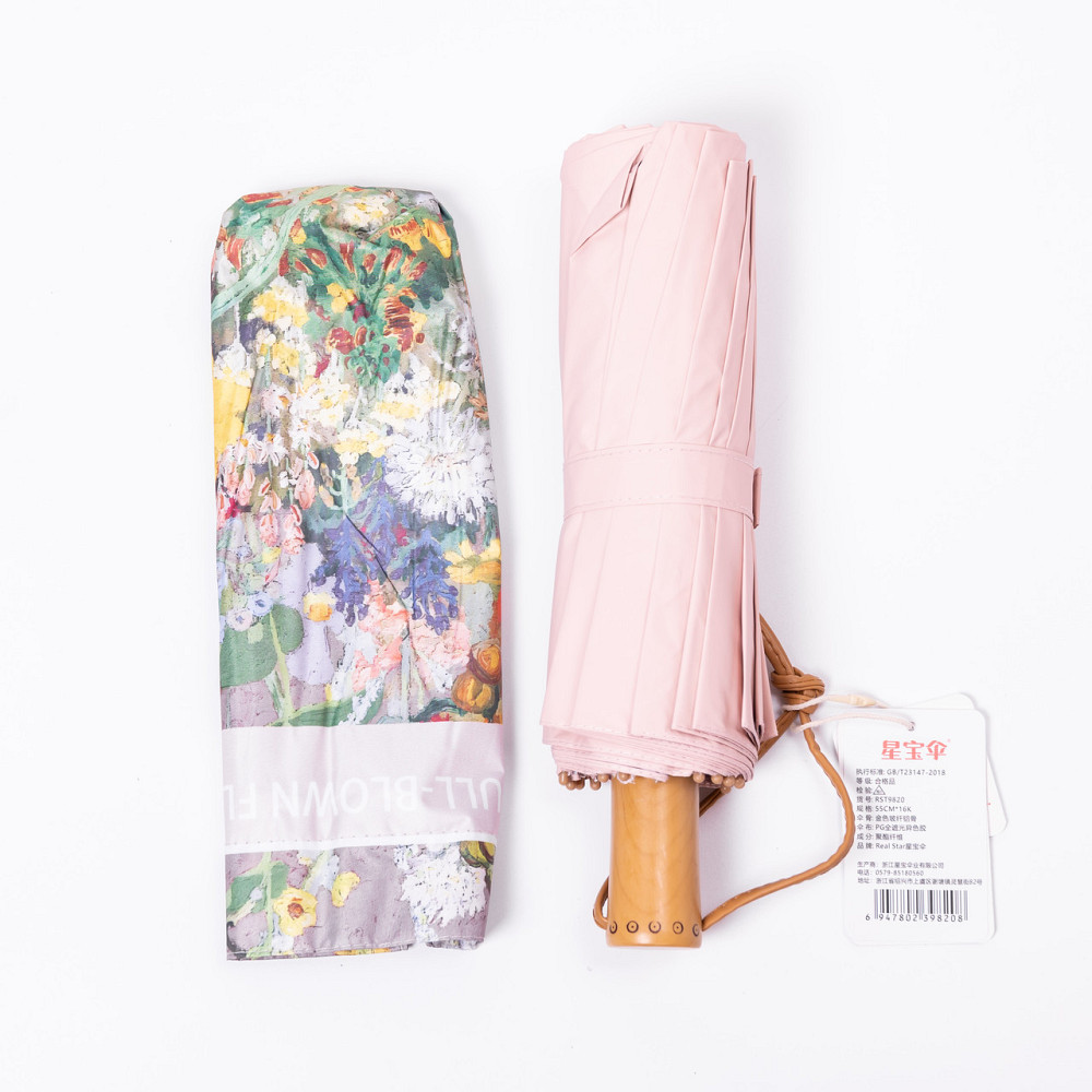 Yiwu Парасолька механічна з принтом надійна з поліестеру діаметр 99 см Рожева HP-23-3M Коломыя - изображение 6