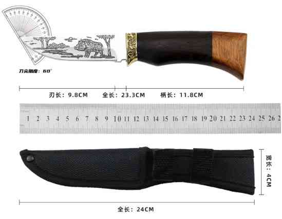 Ніж мисливський "Кабан" A765 / 22,5 см / 10 см Дніпро