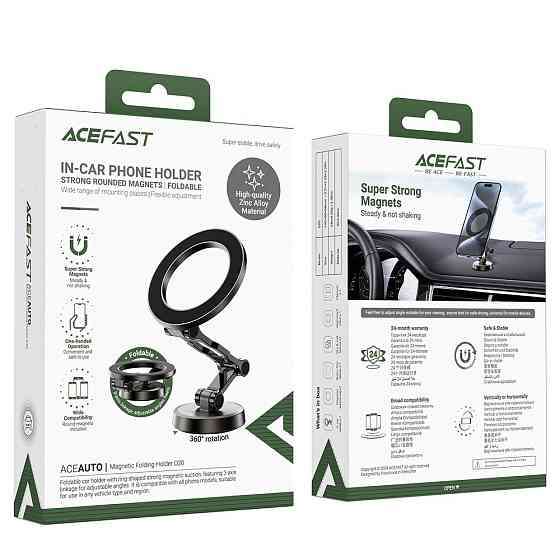 Автотримач для телефона ACEFAST D20 magnetic folding holder Metal Gray Киев