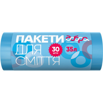 Пакеты для мусора Добра Господарочка синие 35 л 30 шт. (4820086521659) Винница - изображение 1