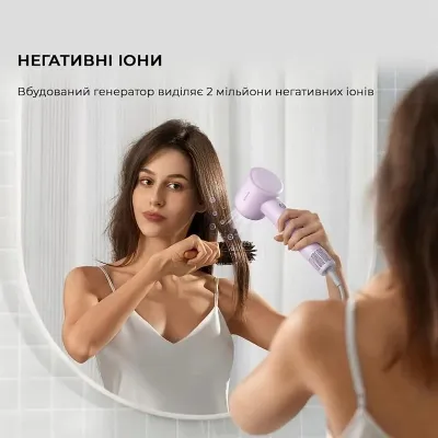 Фен Dreame Gleam Purple (AHD12A-PPL) Вінниця