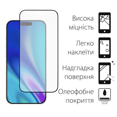 Скло захисне Dengos iPhone 17 Pro Black 2 pcs (DG-TG2P-84) Вінниця - фото 2