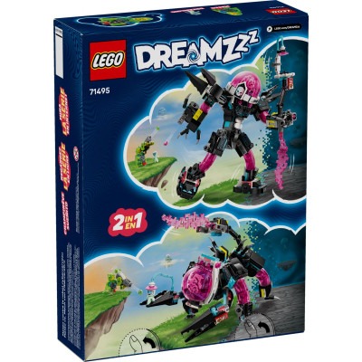 Конструктор LEGO DREAMZzzzz Матео против робота Кибермозга (71495) Винница - изображение 11
