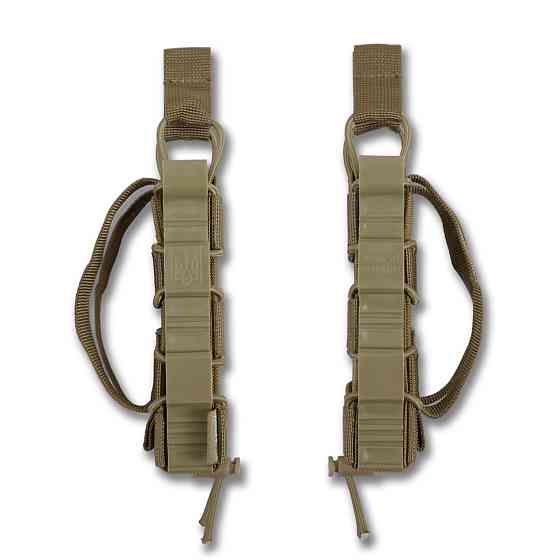 Відкритий тактичний підсумок під 1 магазин Militex Multicam. Відкритий одинарний підсумок для магазинів Київ