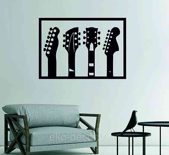 Декоративное настенное Панно «Гитара» Декор на стену 90*63 см, Черный Киев