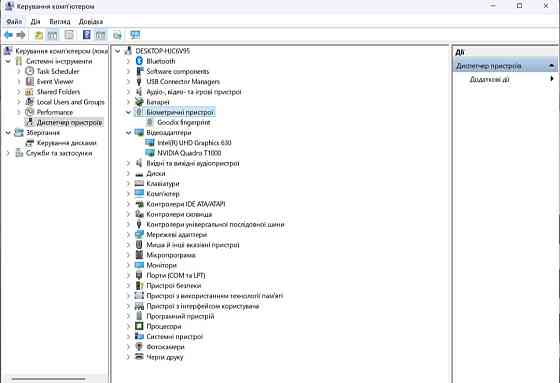 Ноутбук Dell Precision 5540 Киев