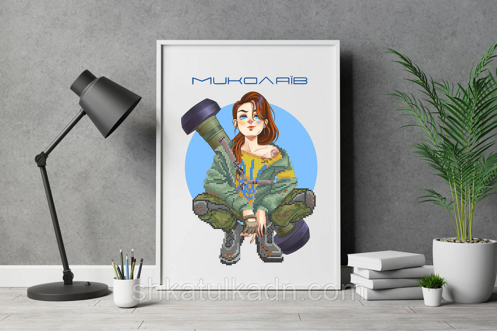 Схема для вишивки бісером Миколаїв Дніпро - фото 1