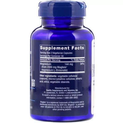 Мінерали Life Extension Магній L-треонат, Magnesium L-Threonate, Neuro-Mag, 90 капсу (LEX-16039) Вінниця - фото 2