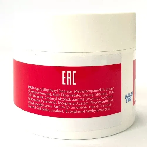 Маска-пілінг відбілююча для обличчя Melasmastop  Dr. Yudina 100 мл Дніпро