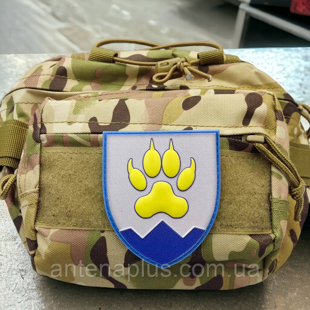 15 отдельный горно-штурмовой Севастопольский батальон шеврон / патч Киев - изображение 2