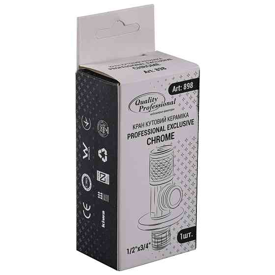 Кран кутовий кераміка  PROFESSIONAL EXCLUSIVE 1/2″X3/4″ 898 CHROME (1шт.) Киев