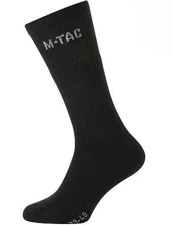Довгі Термоактивні Шкарпетки зимові M-Tac "Winter Wool 40% Merino wool" (30902102) Розмір 41-43 Нововолинськ