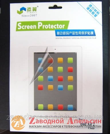 IPad Air 1 2 защитная пленка Одесса - изображение 1