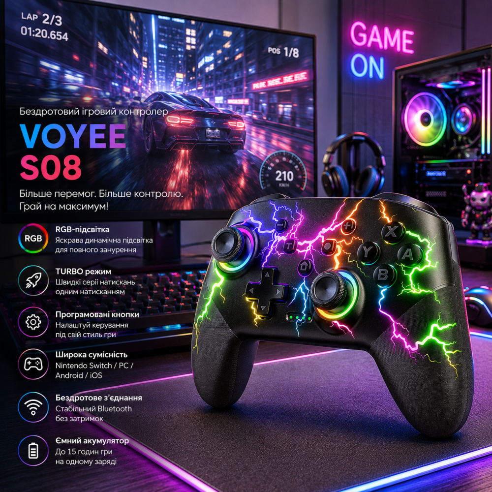 Беспроводной игровой контроллер VOYEE S08: RGB-подсветка, Turbo, программируемые кнопки и поддержка Nintendo Switch/PC/Mobile Киев - изображение 8
