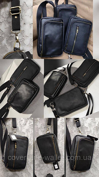 Стильная мужская сумка слинг на пояс или на грудь из натуральной кожи PS Leather Киев - изображение 2