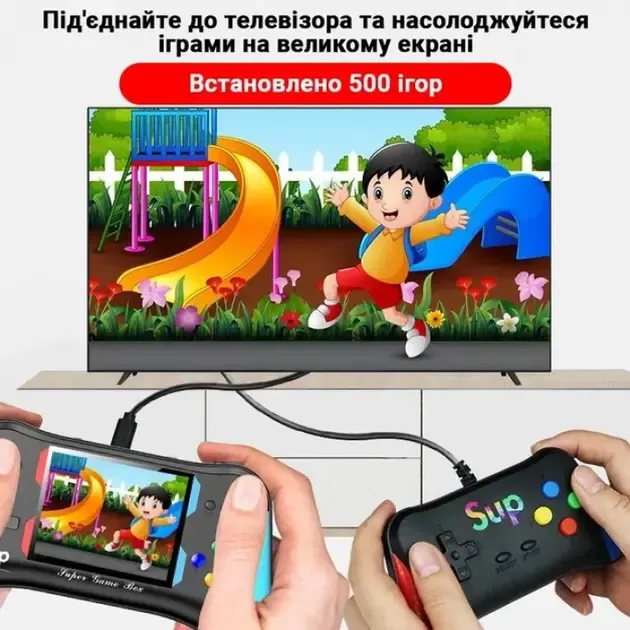 Игровая консоль SUP X7M Приставка с дополнительным джойстиком Dendy SEGA 500в1 Коломия - фото 4