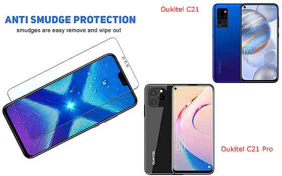 Захисне скло NeoGlass для Oukitel C21, Oukitel C21 Pro – надпрозоре та стійке Київ