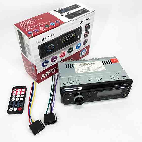 Автомагнітола 1 din для автомобіля MP3 3886 ISO 1DIN, Автомагнітоли ukc 1 din, Автомагнітола ukc 1din HU-17 Львів