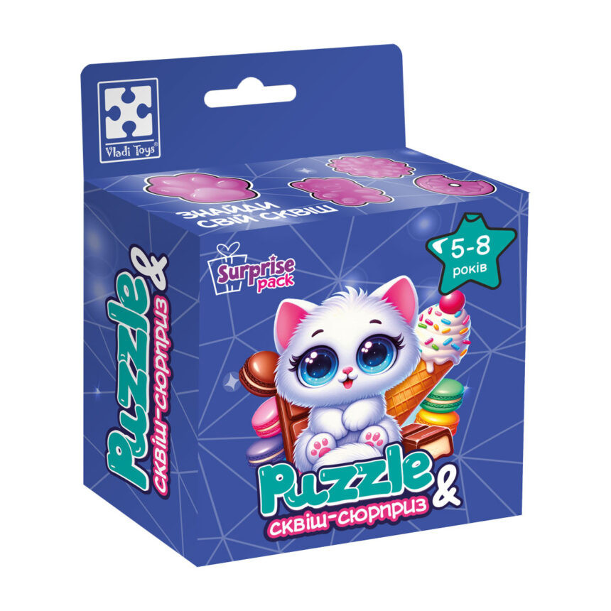 Дитячі пазли з сюрпризом "Біле кошенятко" VT 8030-03, 180 деталей Вінниця - фото 1
