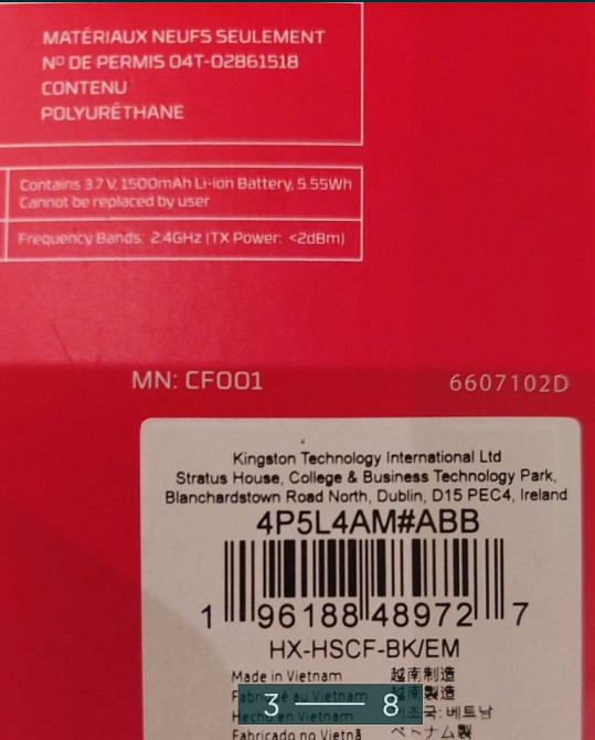 Наушники Беспроводные Игровые: Hyper X Cloud Flight Киев - изображение 7