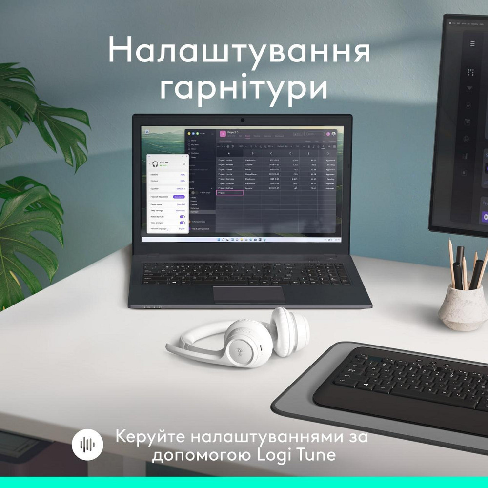 Bluetooth-гарнітура Logitech Zone 300 Wireless Off-White (981-001417) Білий Харьков - изображение 11