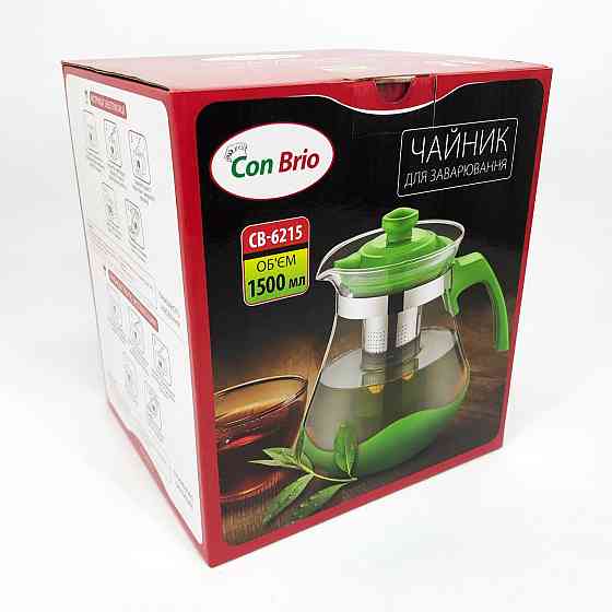 Скляний заварювальний чайник для чаю чайники Con Brio Green CB-6215 1,5 л, CQ-829 Заварювальний чайник Київ