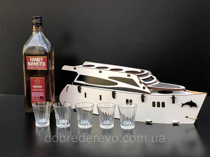 Мини бар 