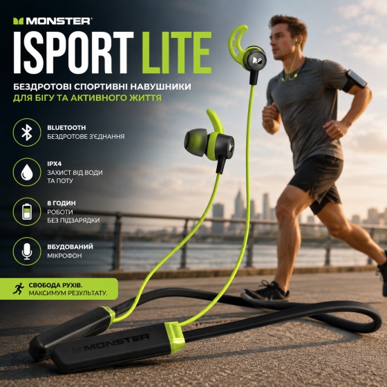 Беспроводные спортивные наушники для бега Monster iSport Lite Green Bluetooth наушники с шейным ободом и микрофоном, зеленые Киев