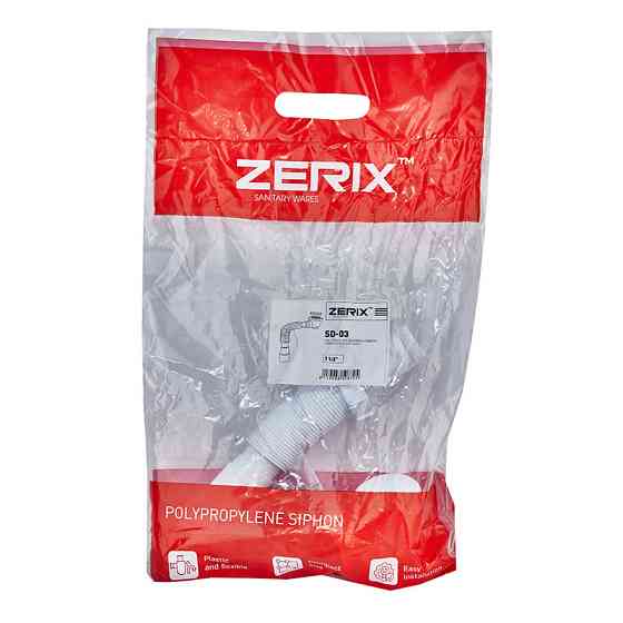 Сифон для душового піддону Zerix SD-03 1 1/2" з випуском Click-Сlack   ( ZX5087 ) 38813 Харків