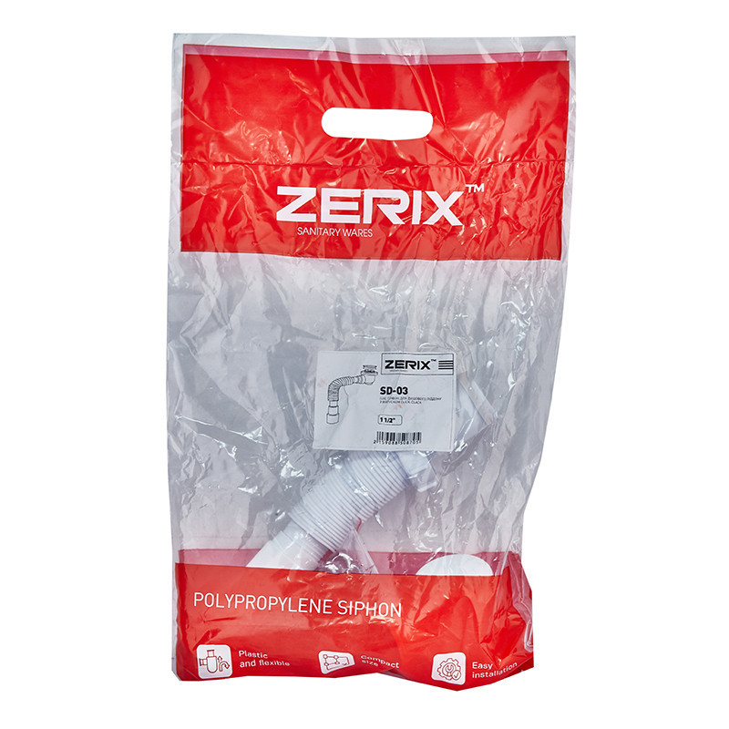 Сифон для душового піддону Zerix SD-03 1 1/2" з випуском Click-Сlack   ( ZX5087 ) 38813 Харків - фото 2