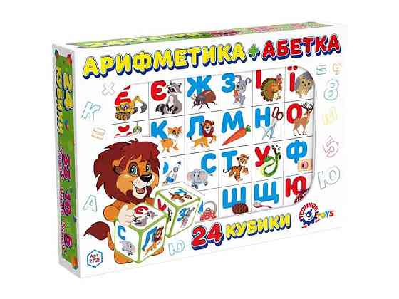 Кубики Абетка Арифметика арт.2728 ТМ ТЕХНОК Київ