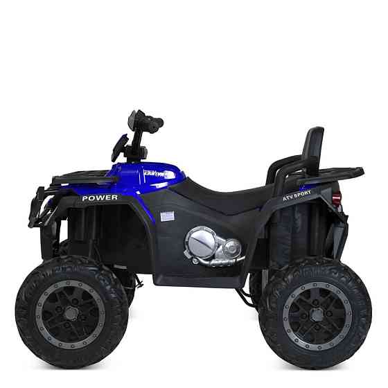 Дитячий електромобіль Квадроцикл M 6018EBLR-4 до 50 кг Вінниця